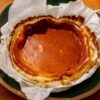 Torta Basca
